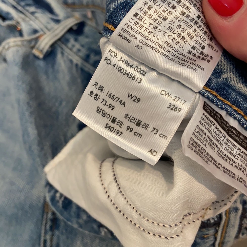Levis high waist jeans, size w29 - Picture 6 of 8